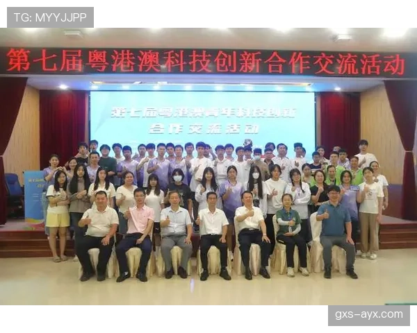 加维与拉菲尼亚携手启动青年发展与创新合作项目