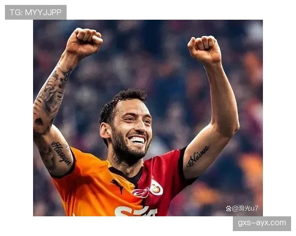 加拉塔萨雷进攻火力全开，强势表现背后的战术秘密引关注