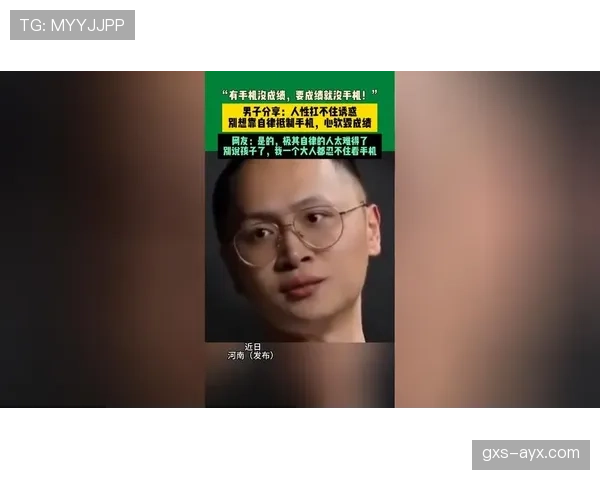 仲满训练完顺手拎了瓶酱油回家，这自律程度真绷不住了